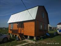 VFL.RU - ваш фотохостинг