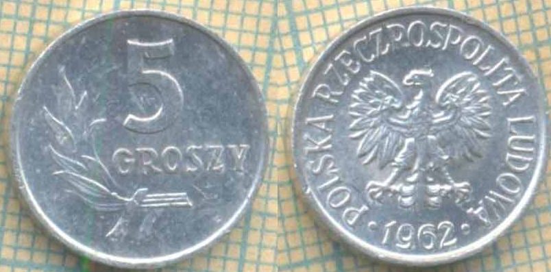 Польша 5 грошей1962 6141