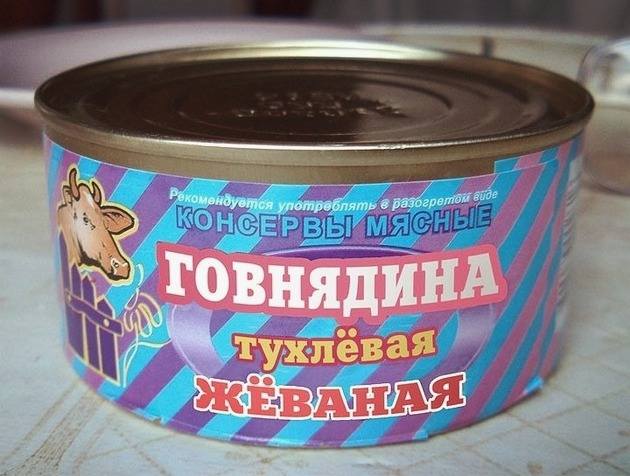 Посмеялся сам - поделись с другом!!!