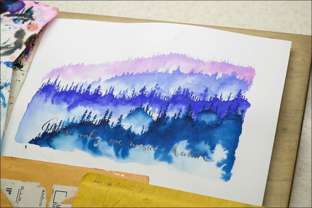 Inky Forest. Lenskiy.org