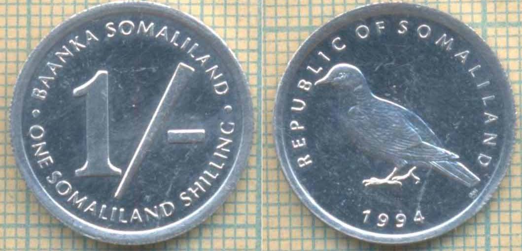 Сомалиленд 1 шиллинг 1994 5801