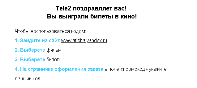 26615930.png