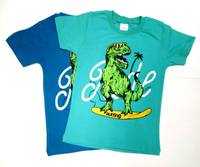 динозавр ассорти р8лет 85руб.