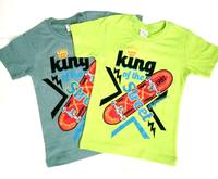 Король улиц р10-13лет 105руб.