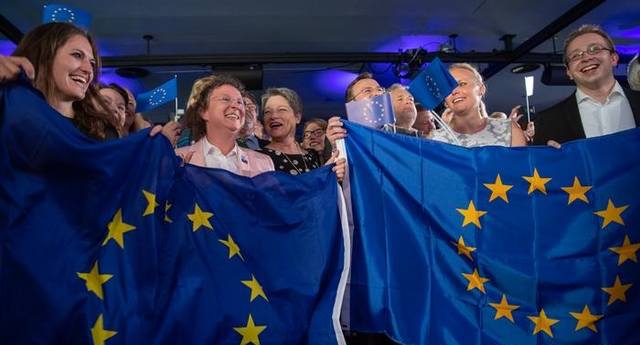 Европарламент