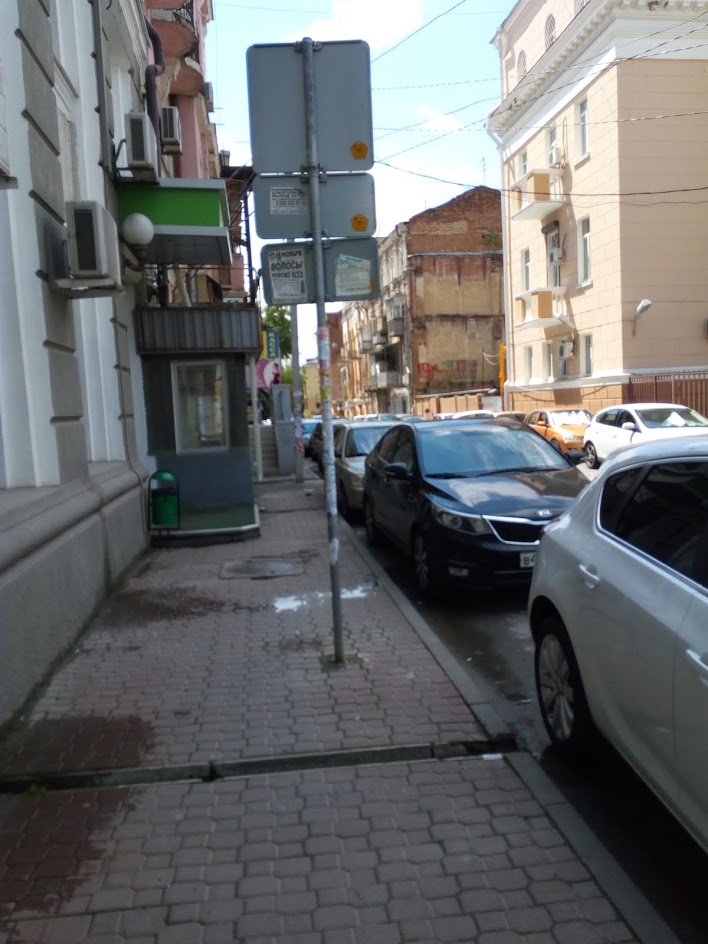26676690.jpg