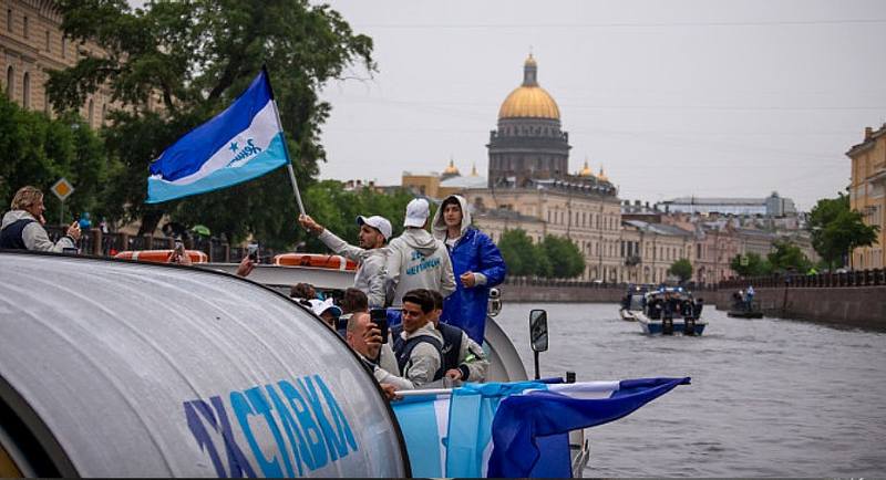 Марш Чемпионов Марш Чемпионов