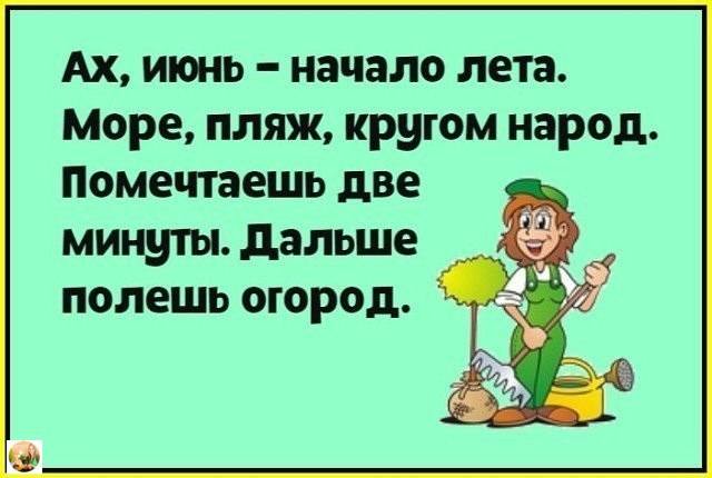 Тарталетки & Ко