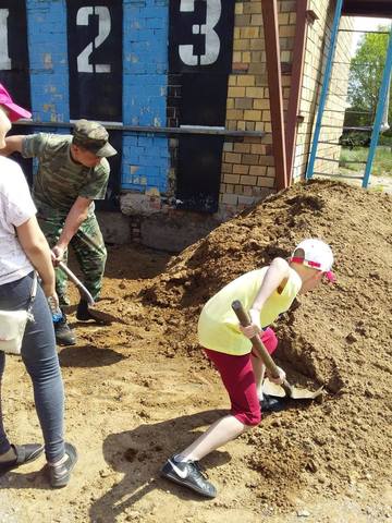 VFL.RU - ваш фотохостинг VFL.RU - ваш фотохостинг