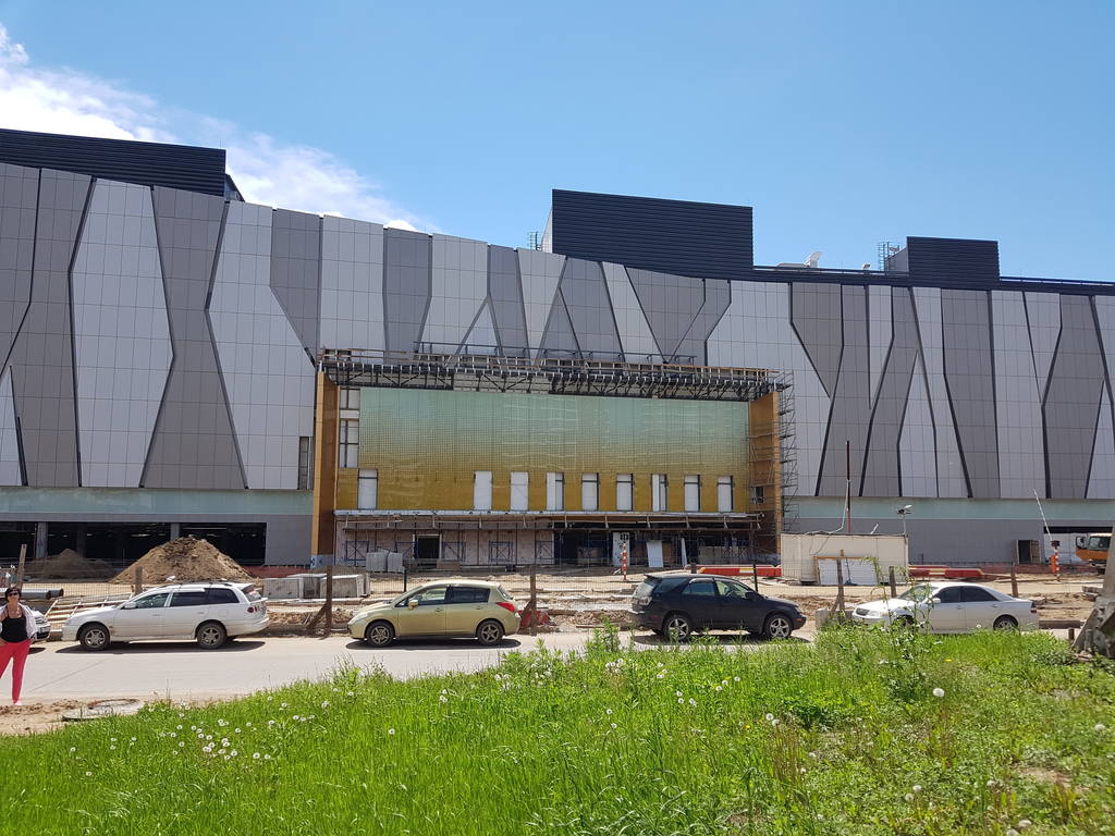 Броско Молл Магазины
