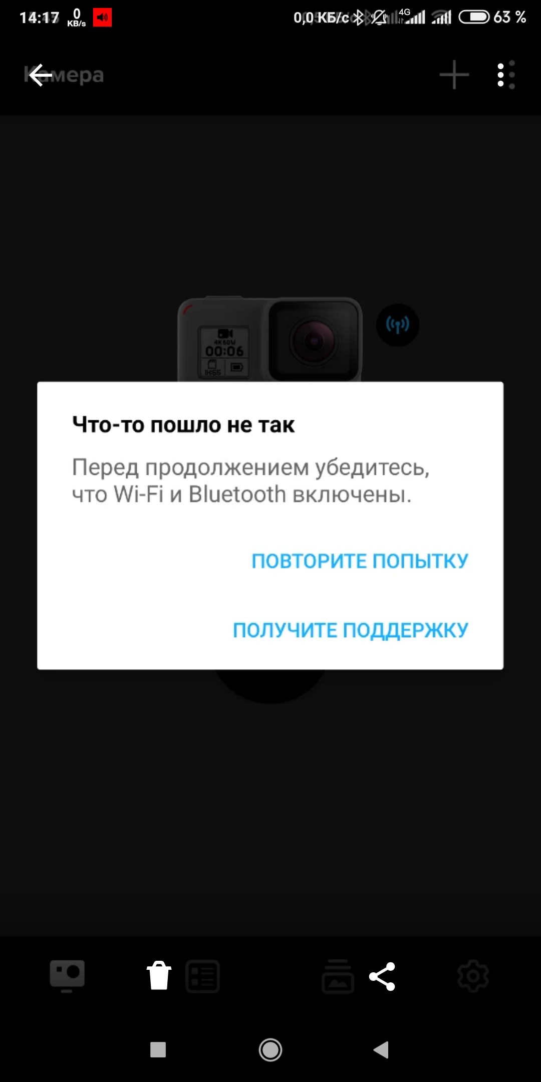 26815031.png