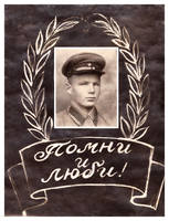 ВГД 1772х2306пикс (1)