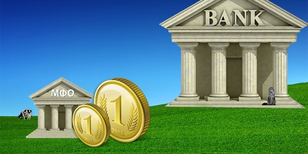 Банки и МФО