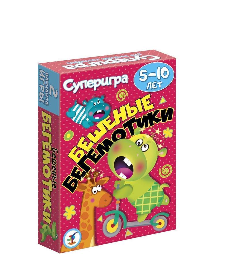 kartochnie igri beshenie begemotiki