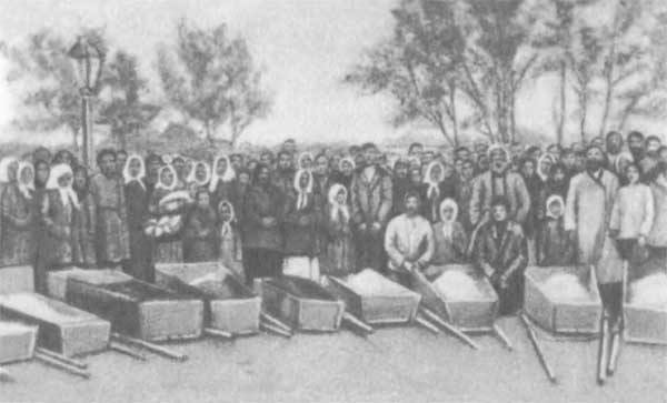 Анненков 3 Анненков 3