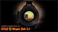 STCoP Weapon Pack 3.1 аддон