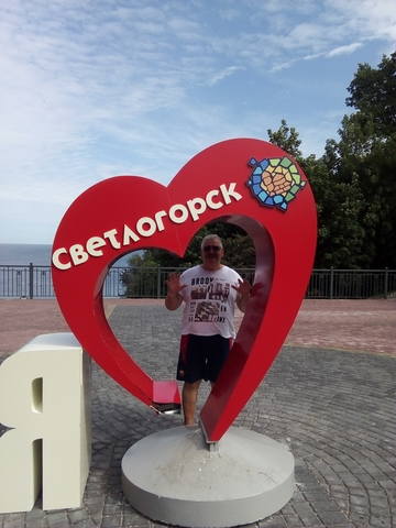 Калининград - Зеленоградск - Светлогорск - Янтарный, музеи и лучшие кафе