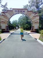 VFL.RU - ваш фотохостинг