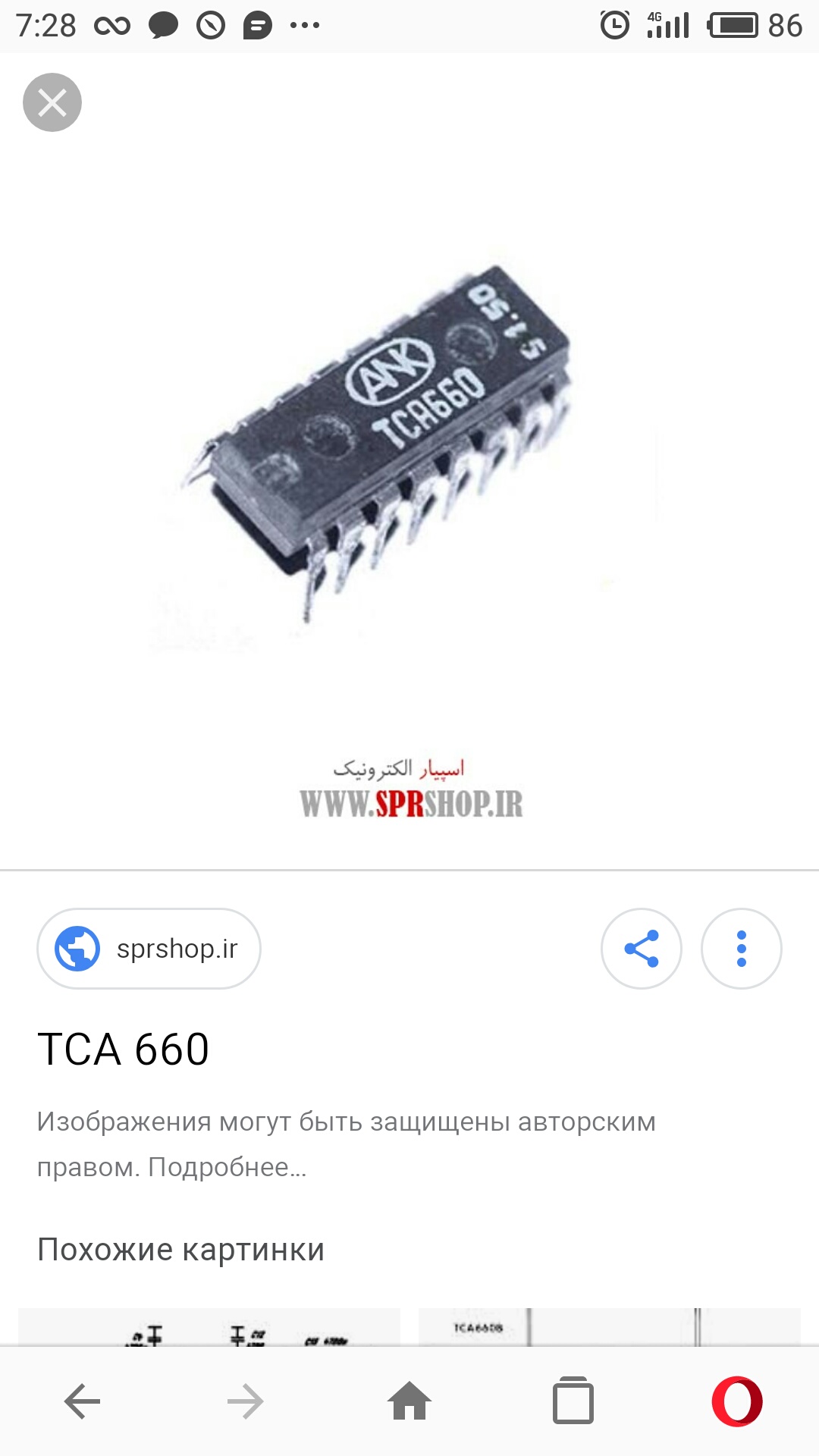 tca660-ank---1---