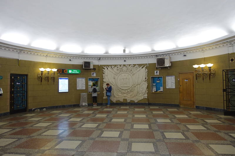 Станция Автово Станция Автово