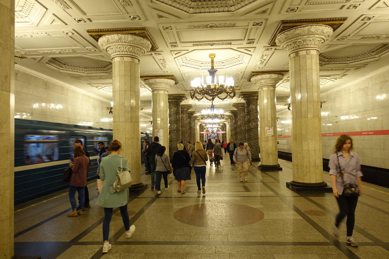 Станция Автово Станция Автово