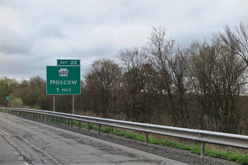 Дорога в Нью-Йорк Дорога в Нью-Йорк
