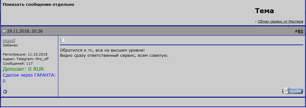 26964641.png
