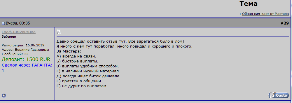 26964658.png