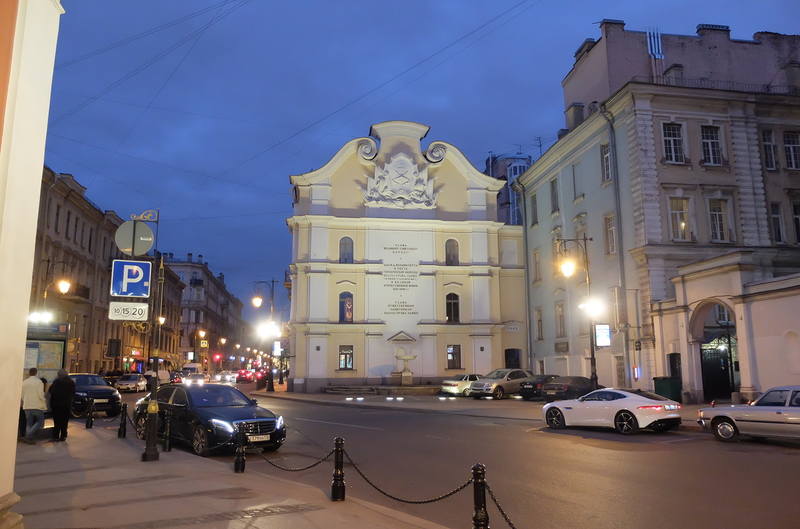 Санкт-Петербург Санкт-Петербург