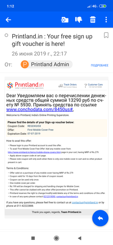 user posted image