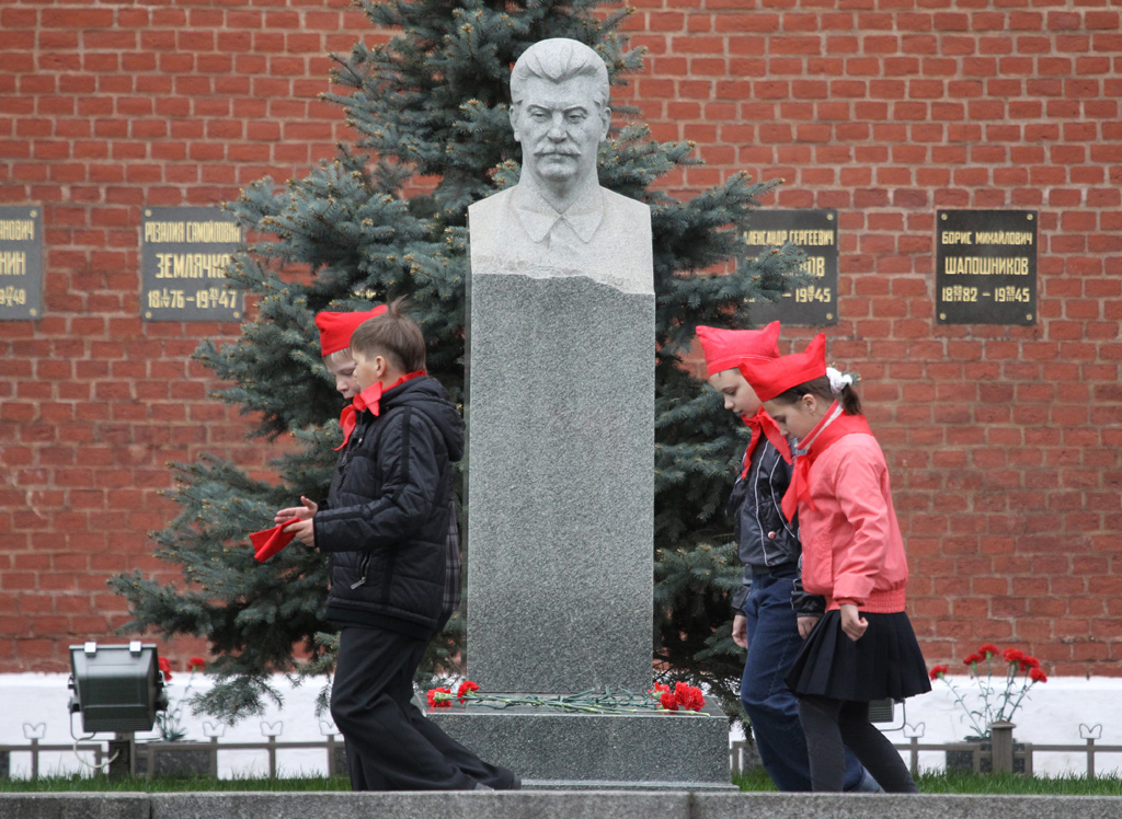 Red Square