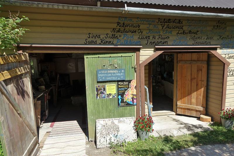 Парк скульптур в Париккала Парк скульптур в Париккала