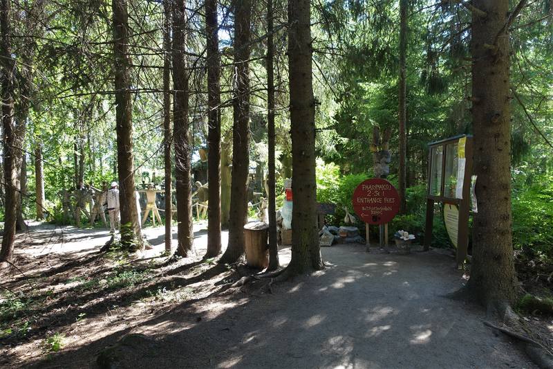 Парк скульптур в Париккала Парк скульптур в Париккала