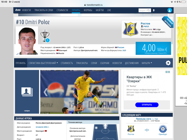 27081317_m.png