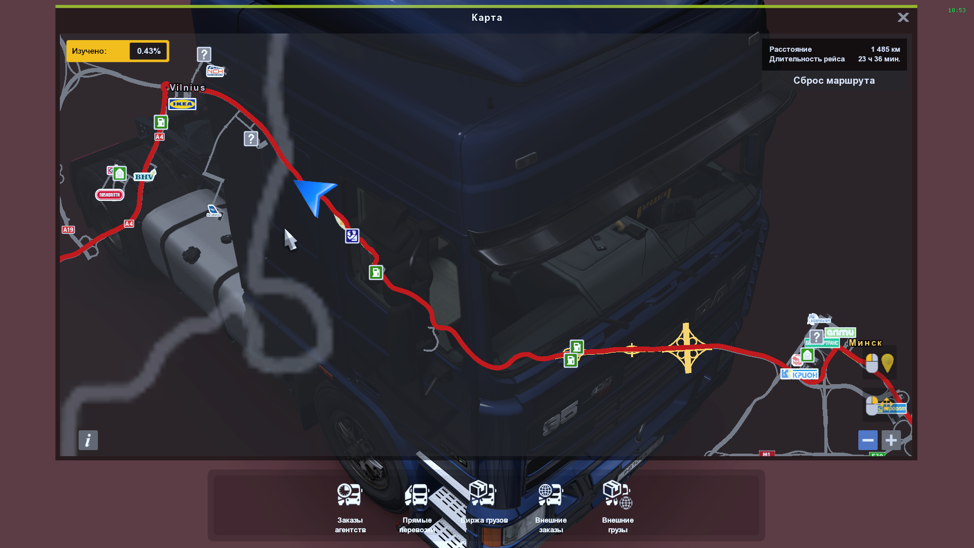 Euro Truck Simulator 2 Screenshot 2019.07.05 - 10.53.21.18