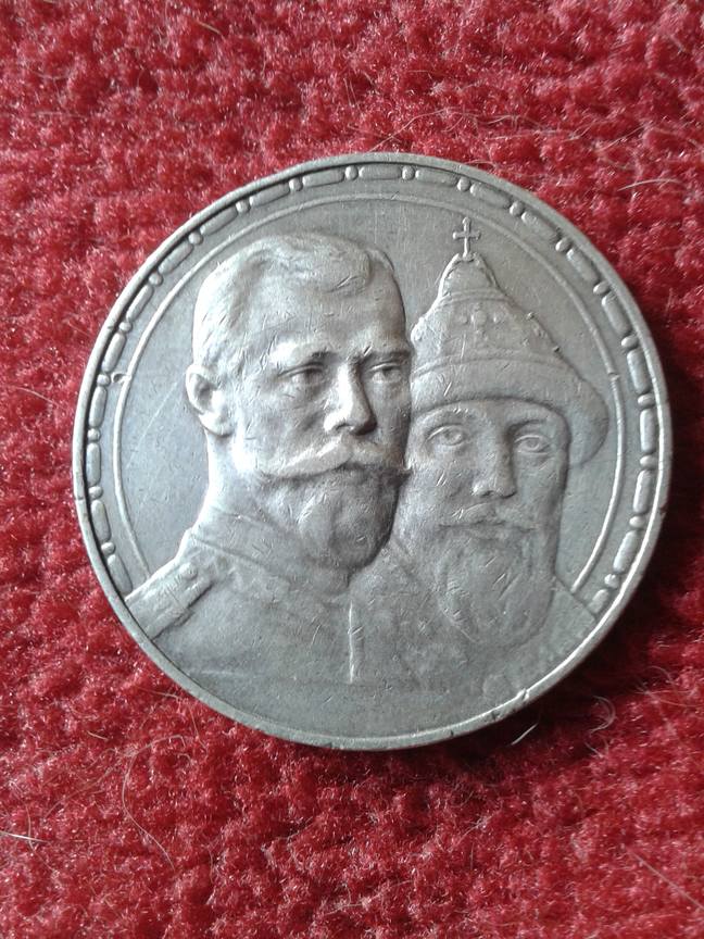 300 anos casa Romanov.1