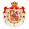 Герб Королевства Испания (1874-1931)