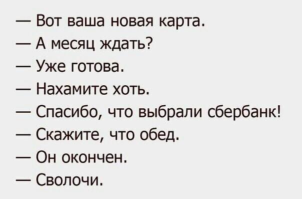 27138476_m.jpg