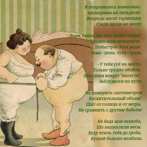 Тарталетки & Ко
