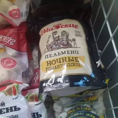 Посмеялся сам - поделись с другом!!!