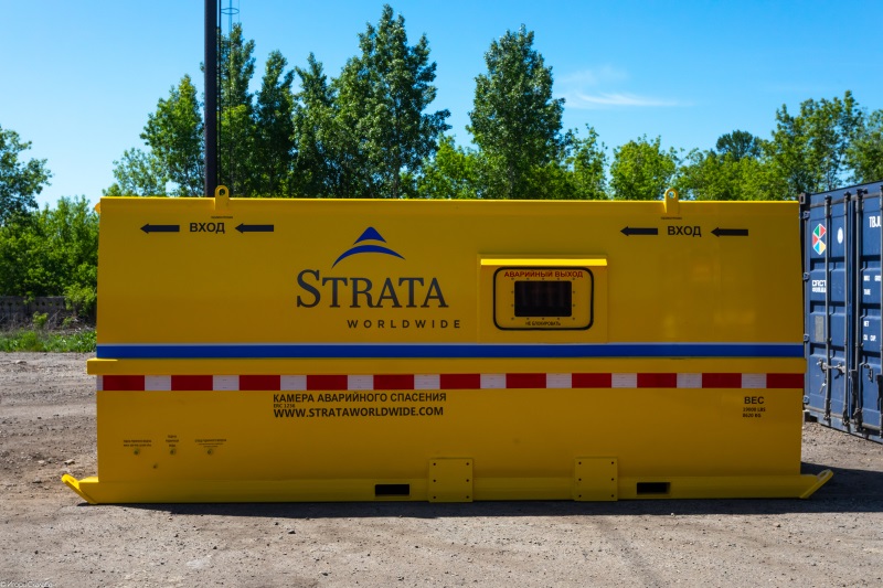 Камера аварийного спасения, Strata worldwide, Alpha-Safety