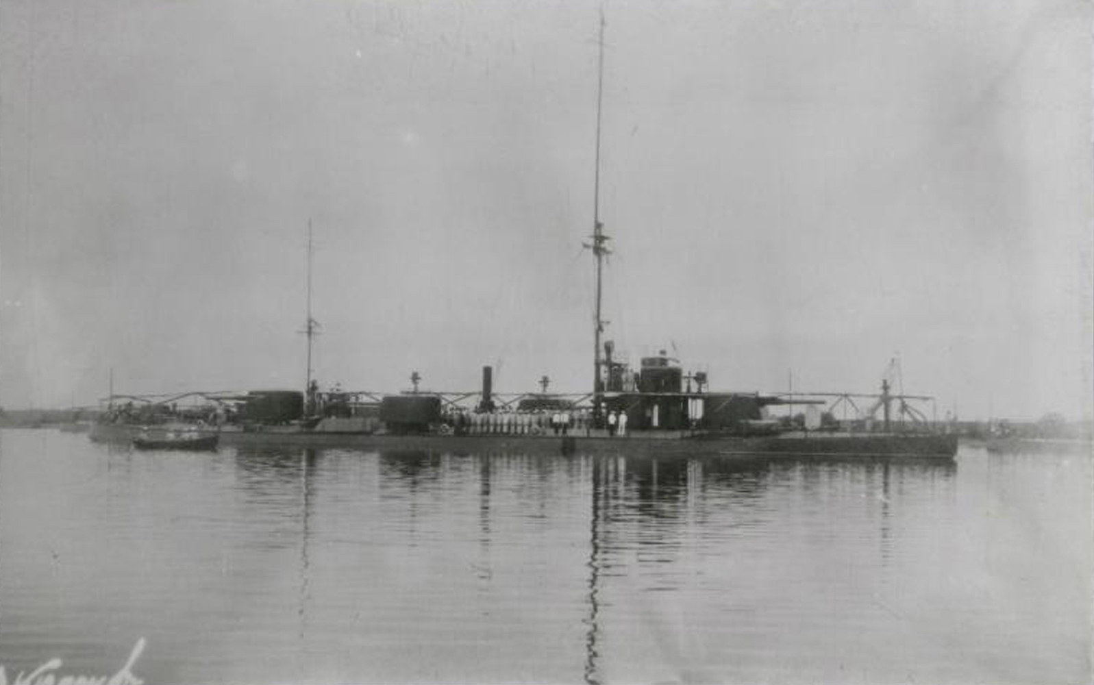 Амурская флотилия Канонерская лодка Гроза Амур
