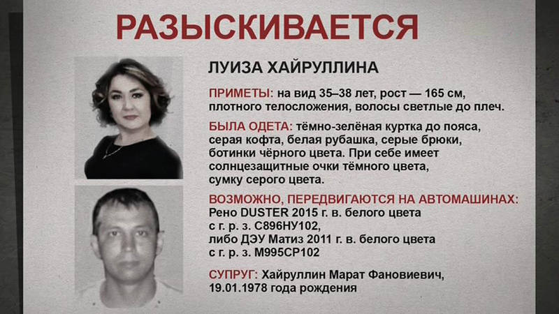 Сбежавшие миллионы Сбежавшие миллионы