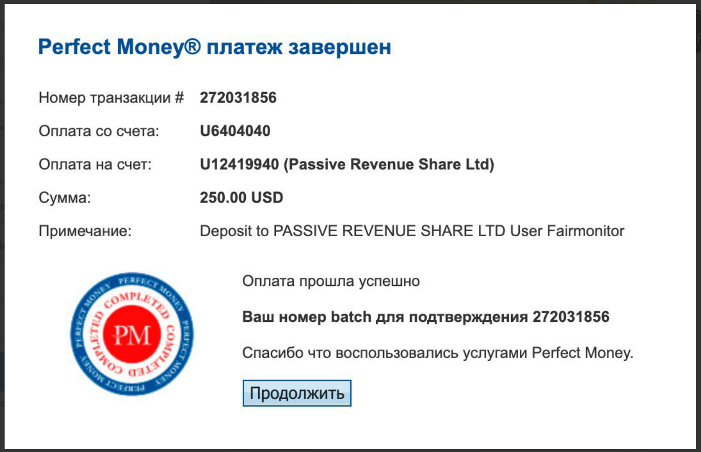 Passive Revenue Share Ltd - passiverevshare.com