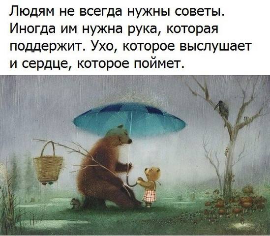 Тарталетки & Ко