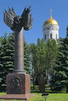Колонна и купол церкви в Парке Победы. Фото Морошкина В.В.