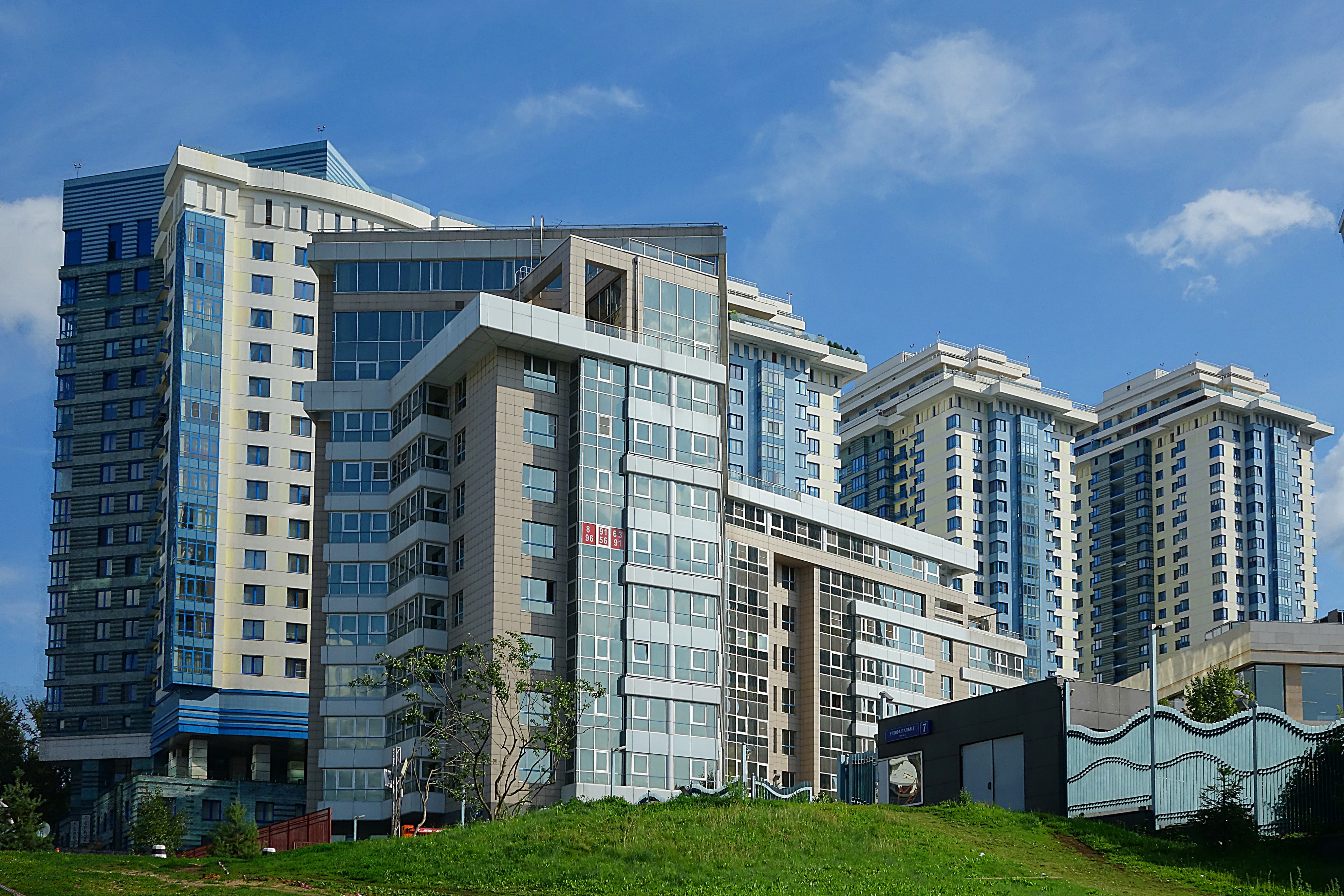 Новые корпуса массива Сетунь на Мосфильмовской ул. Фото Морошкина В.В.