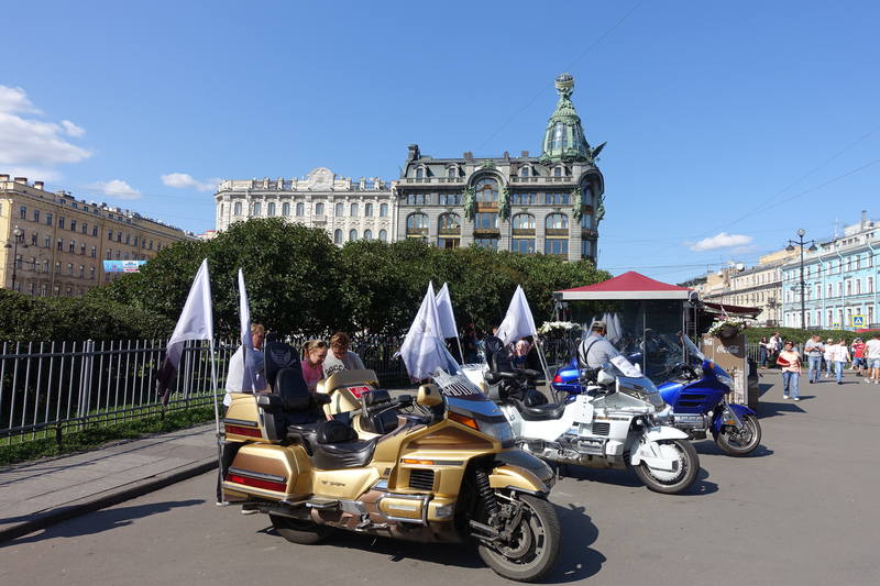 Летний Санкт-Петербург Летний Санкт-Петербург