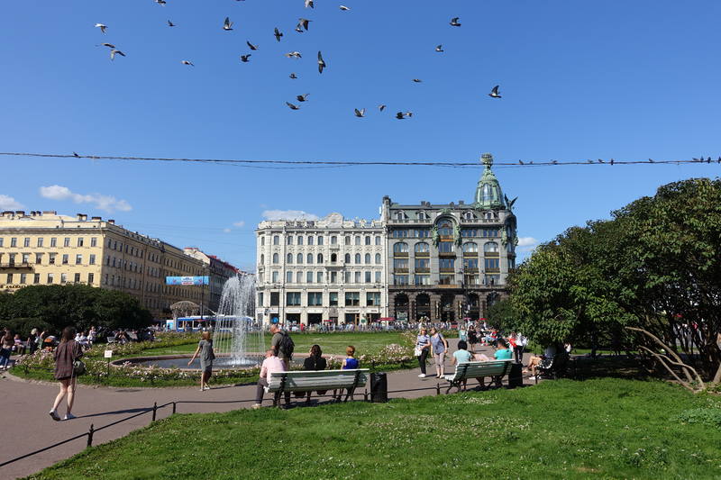 Летний Санкт-Петербург Летний Санкт-Петербург