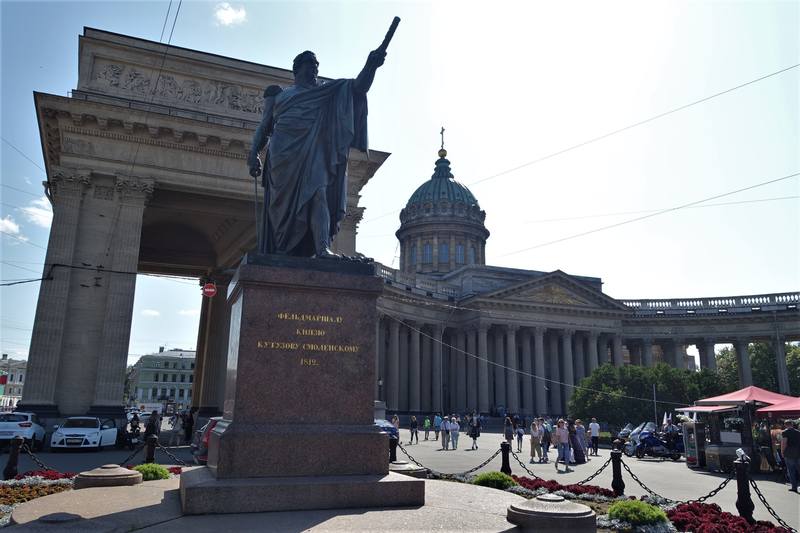 Летний Санкт-Петербург Летний Санкт-Петербург